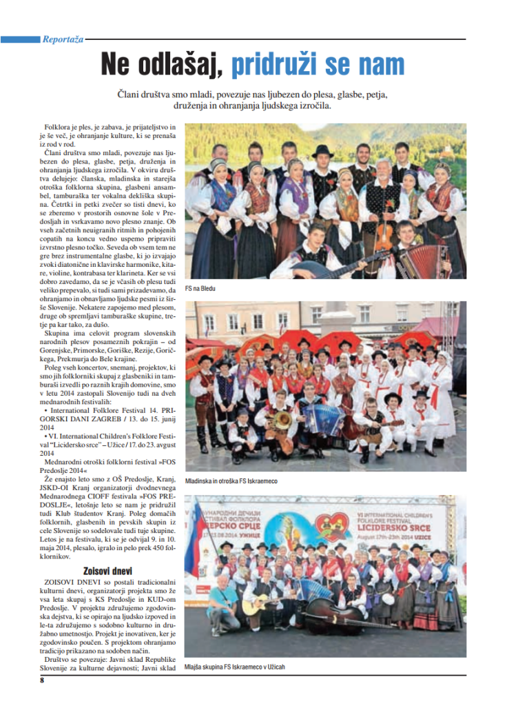 belca_fs_iskraemeco_1